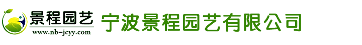 山東三箭鑄機(jī)涂裝科技有限公司