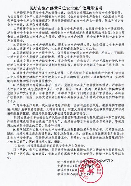 微信圖片_20210527101840.jpg